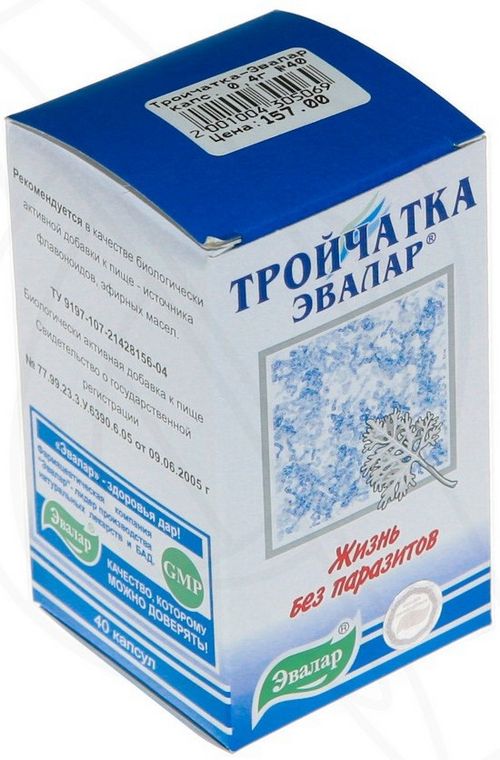 Тройчатка эвалар Apžvalgos