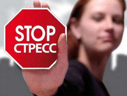 Kas yra raminamieji preparatai? Veiksmingiausių sąrašas